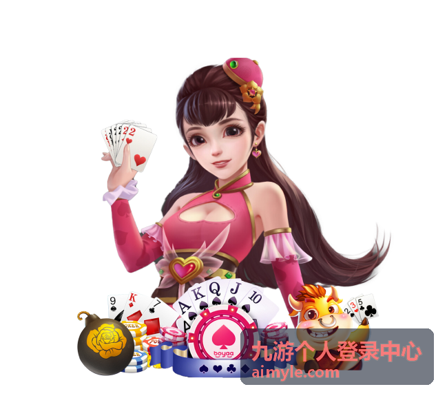 世界杯竞彩APP怎么选？官方渠道、功能体验与理性购彩全解析 - 九游个人登录中心